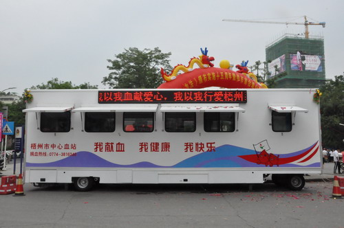 獻(xiàn)血房車投入使用需要注意什么呢？01