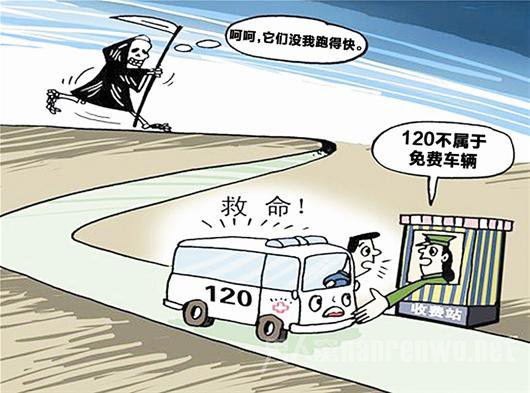 救護(hù)車(chē)過(guò)高速需要繳費(fèi)嗎？聽(tīng)聽(tīng)救護(hù)車(chē)廠家怎么說(shuō)？