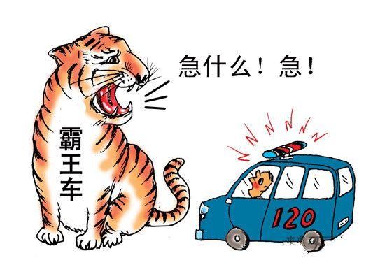 移動救護(hù)車為何頻頻遇到前方司機(jī)不及時避讓？
